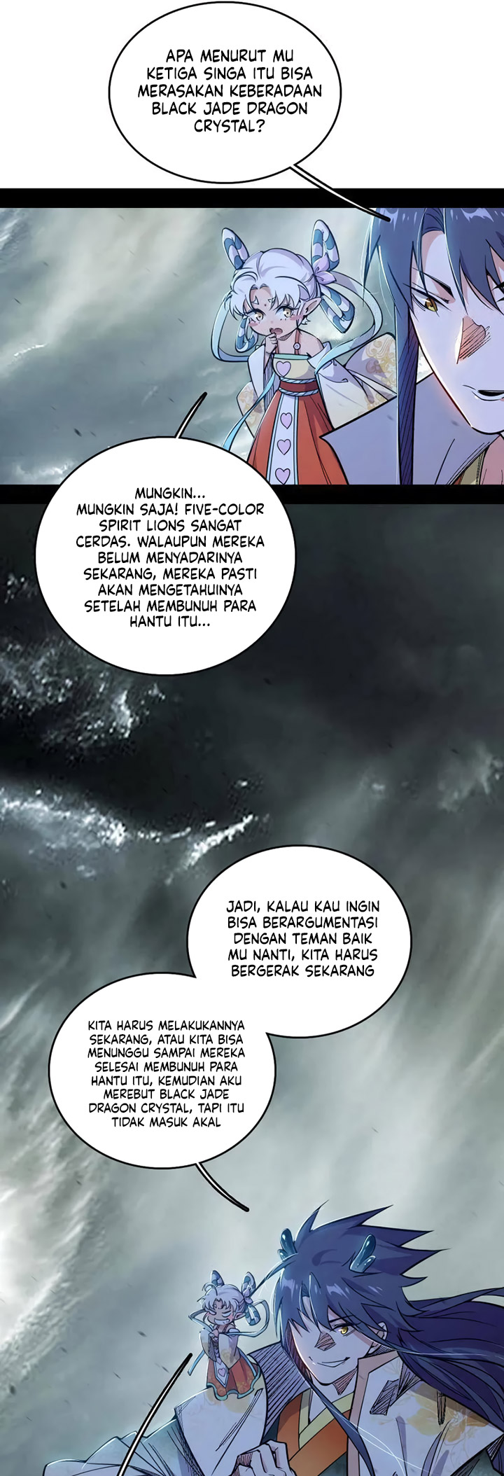 I’m An Evil God Chapter 509 Gambar 22